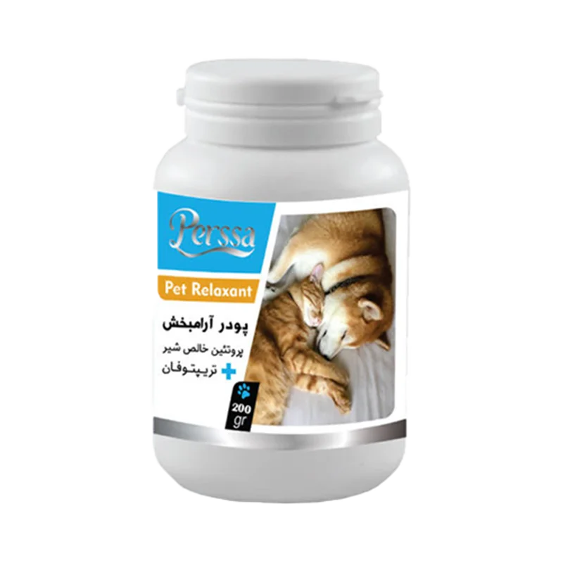 پودر آرامبخش سگ و گربه پرسا