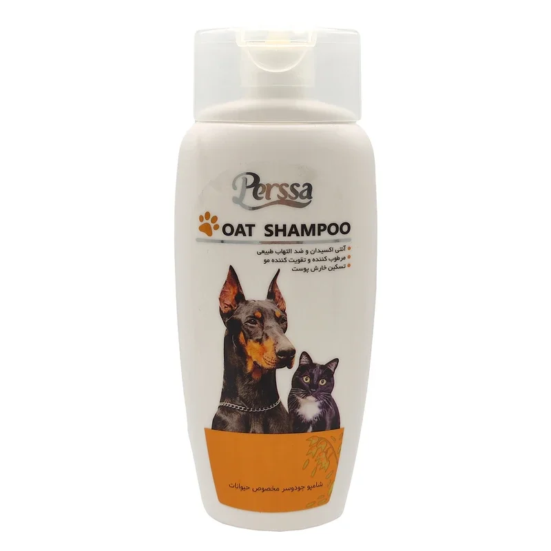 شامپو جو دوسر پرسا