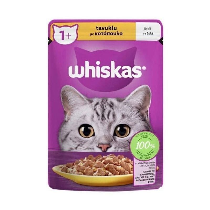 پوچ گربه ویسکاس با طعم گوشت مرغ در ژله Whiskas Pure Delight in Jelly