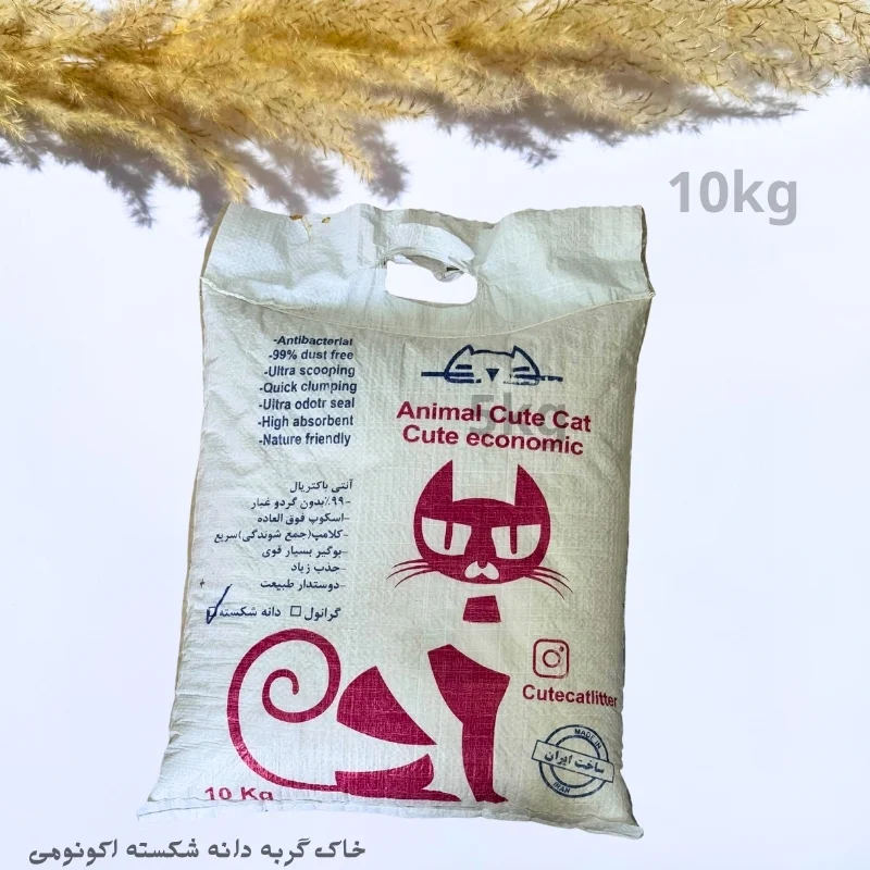 خاک گربه گرانول دانه شکسته اکونومی کیوت کت