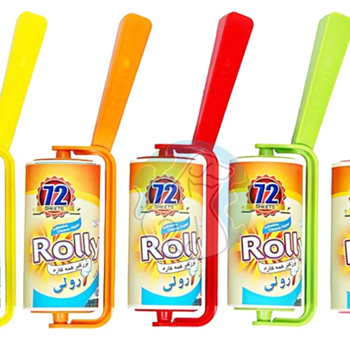 پرزگیر رولی فانتزی