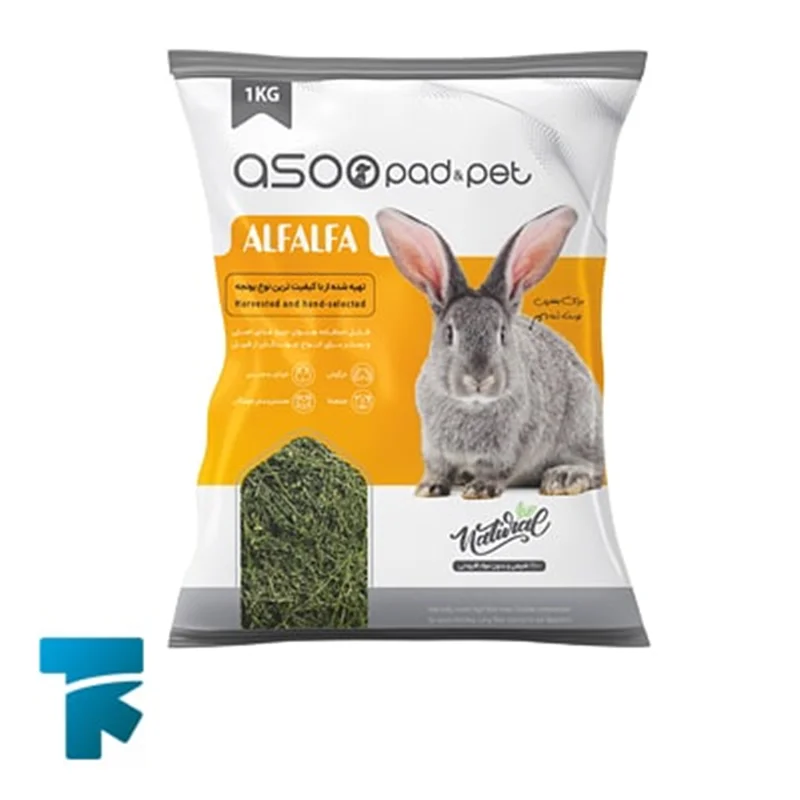 یونجه خشک جوندگان آسوپت مدل Alfalfa